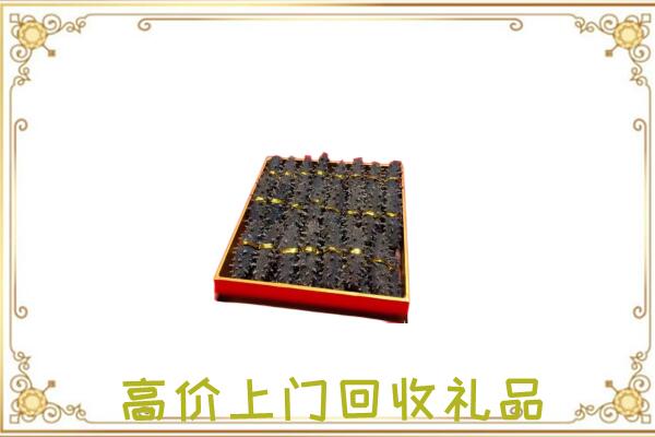贵阳周边回收海参
