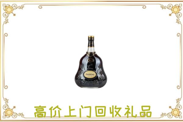贵阳附近回收轩尼诗